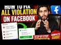 How to Fix all Violation on Facebook | Hammad Kiyani | #facebook #hammadkiyani #ytvideo #fbearnings