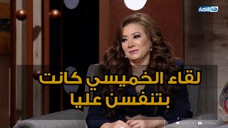 الفنانة إنتصار : لقاء الخميسي كانت بتنفسن عليا و أول ضحية لنفسنتي كانت شيماء سيف