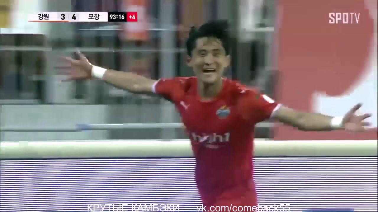 Пхохан стилерс ульсан хендай