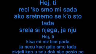 Hej,ti- Vlado Georgiev- Lyrics