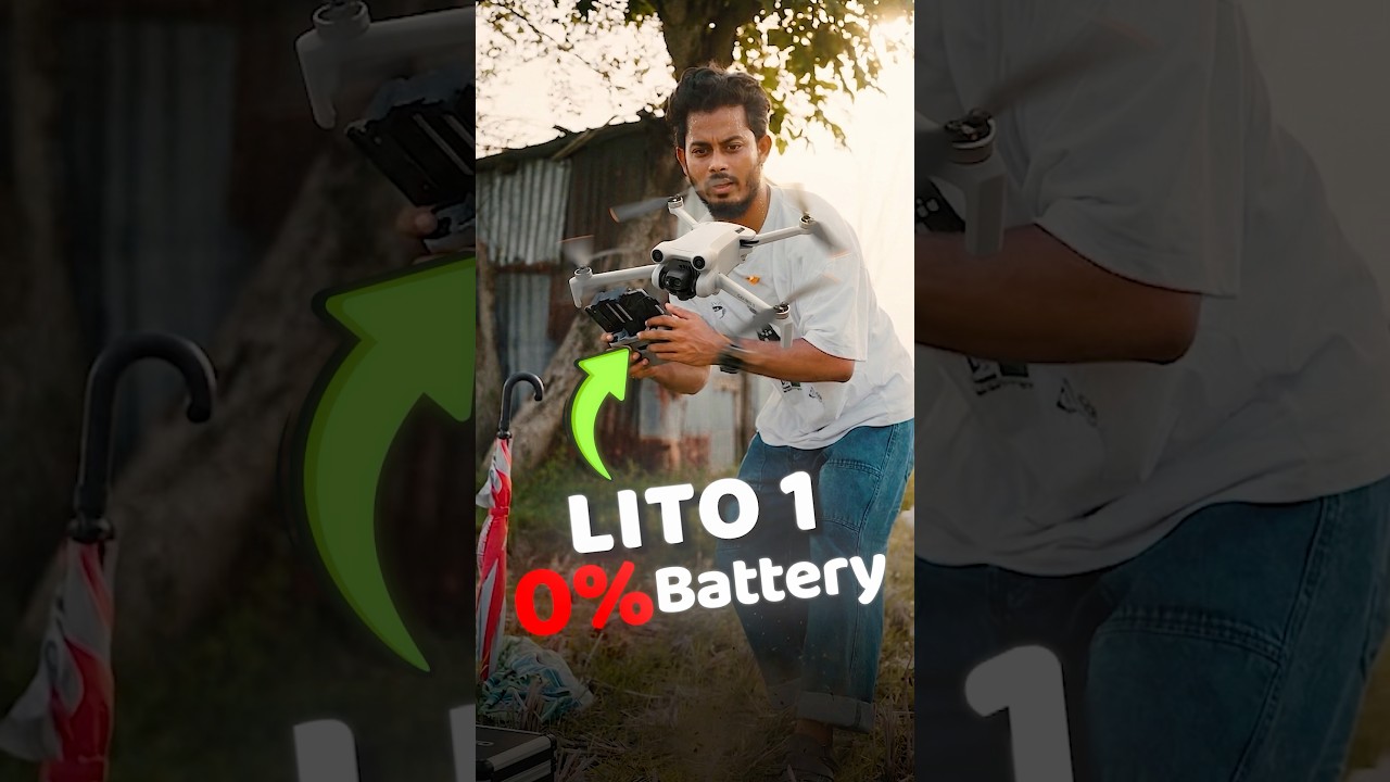 ড্রনে 0% ব্যাটারি হলে কি হবে?🤔 DJI Lito 1 Battery Test #jhaltech #dji #lito1 #litox1 #drone