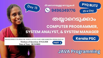 Day 15 (JAVA Programming) PYQ Blitz: 25-a-Day | Kerala PSC #studywithclick #tclick #programmer