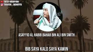 Habib bahar Rezeki allah yang ngatur
