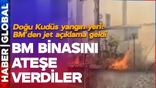 'Birleşmiş Milletleri Yakın' İsrail'de Yahudiler Ortalığı Ateşe Verdi! Doğu Kudüs Yangın Yeri by Haber Global 13,071 views 4 hours ago 2 minutes, 24 seconds