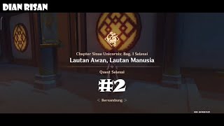 Ganyu Story | Sinae Unicornis Bagian I | Lautan Awan, Lautan Manusia #2
