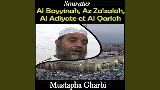 Sourate Az Zalzalah (Quran)