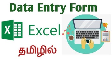 Data Entry Form in Excel l Tamil l Rajeshwaran