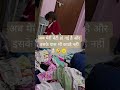 बड़ी गंभीर समस्या है 0🤣🤣🤣