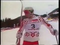 Paul Frommelt wins slalom (Saalbach 1988)