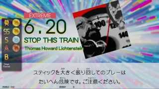 [Drum]GITADORA STOP THIS TRAIN MASTER SPEED4.0