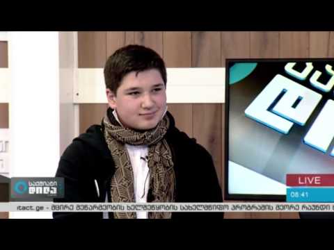 გიორგი შელია და ამირან აფციაური ''საქმიან დილაში''