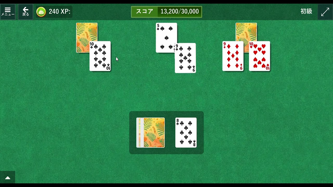 Solitaire & Casual Games TriPeaks 初級 クリア動画