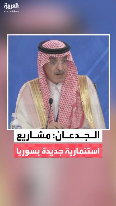   :    ..      
 - نشر قبل 10 دقيقة