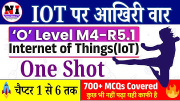 iot m4r5 in one video | O Level iot mcq marathon Class 2025 | IOT Objectives | iot mcq questions