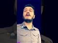 گشتیار عمر گشتیار عمر