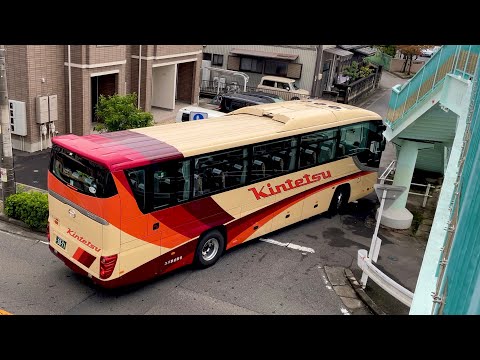 帝産バス　帝産観光バス　信楽焼　陶器　非売品　マニア　路線バス　レア商品 名阪近鉄バス Kintetsu 帝産観光バス - YouTube