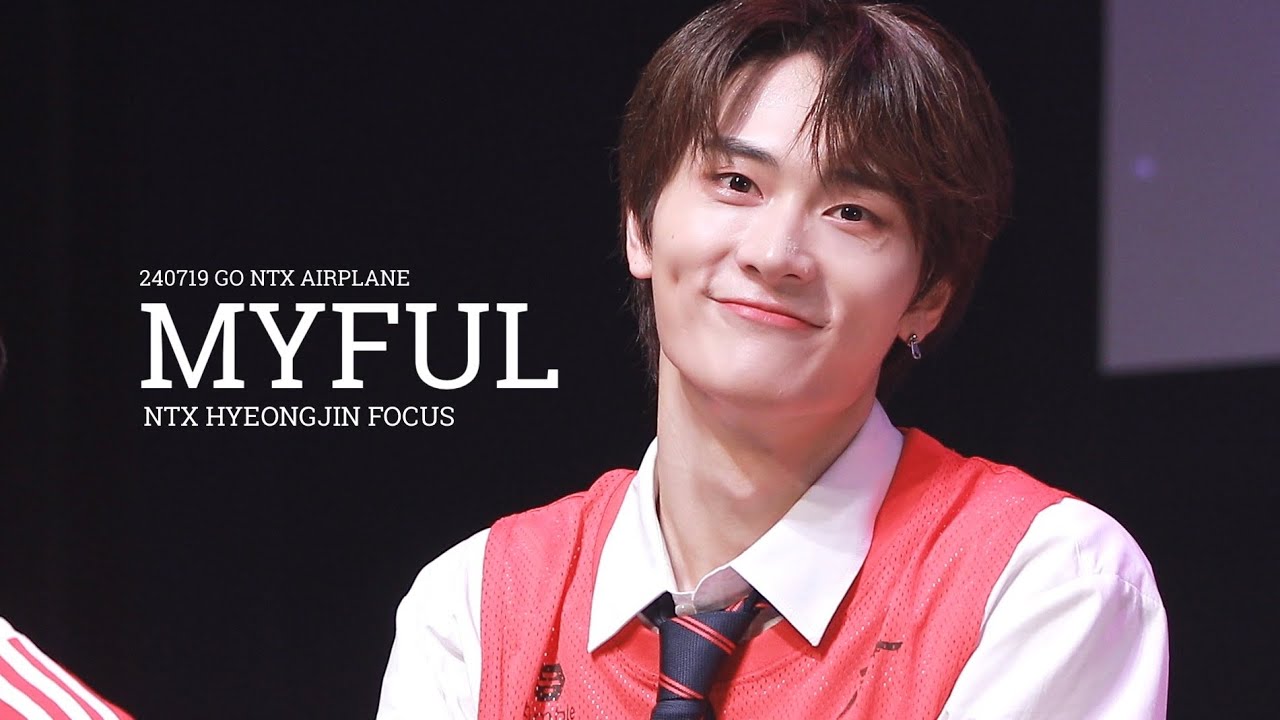 [직캠] 240719 MYFUL 형진focus - YouTube