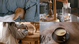 видео: Привычки, которые помогают мне быть в хорошем настроении, когда я тревожный и депрессивный человек картинка: Привычки, которые помогают мне быть в хорошем настроении, когда я тревожный и депрессивный человек