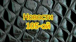 Russian film! Морозко - 20° - Frost -20° - Premiere! Exclusive! Russian film! Морозко - 20° - Frost -20° - Premiere! Exclusive!