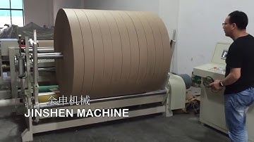 paper slitter rewinder machine auto unloading