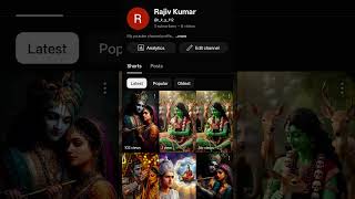 #viral new youtube r kiya app mujhe subscribe korige
