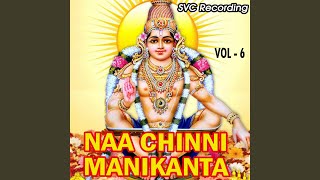 Shabarimala Gudi