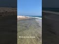 el ro se une al mar