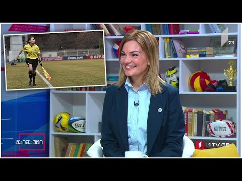 ტაიმაუტი -  ქეთევან გაიპარაშვილი