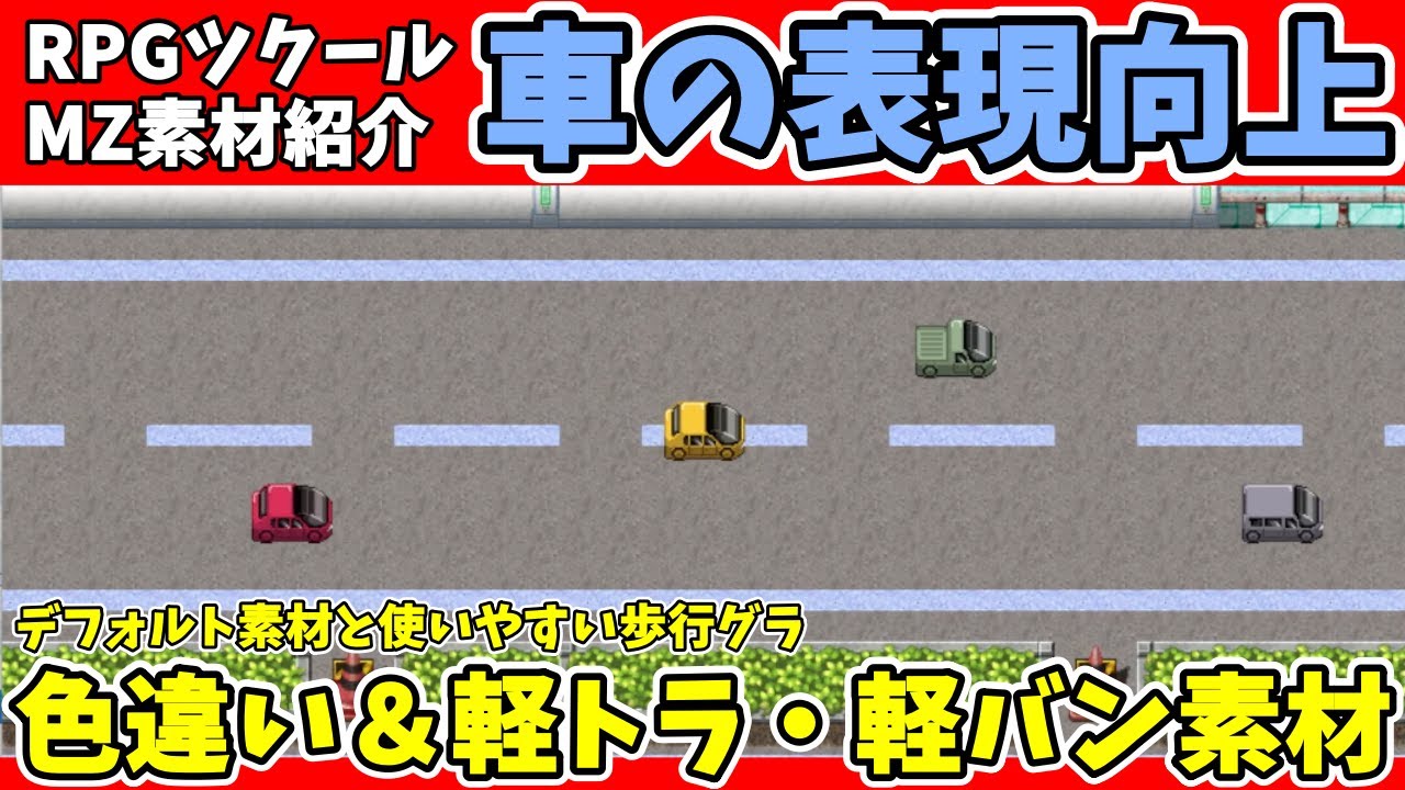 mzページ maxresdefault.jpg