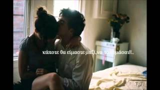 Na Prosexeis - Navagos Mc Erwtiko Hip Hop