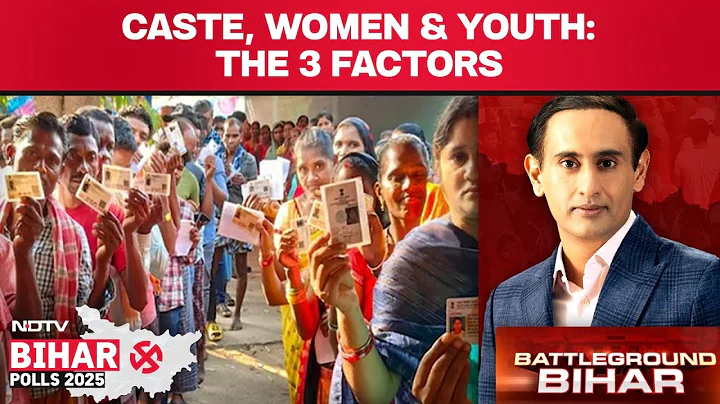 Bihar Elections 2025 | Caste, Women & Youth: The 3 Factors That Will Decide Bihar 2025