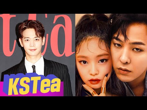 Jennie &amp;<strong>amp</strong>; GD Dating? / Exposing idols doing GOOD things / <strong>SHINee</strong> Album Review [KSTea]