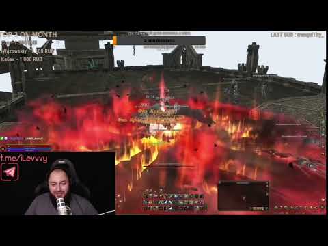 ДОМАШНИЙ СЕРВЕР LINEAGE 2