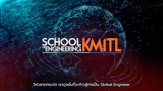 THE LAND OF SKILL AND OPPORTUNITIES (Full)