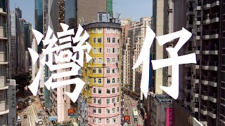 Street Photography With A 35mm Lens pov Rex Chapman  Ep3  Sony A7riii   Fe35mm14  