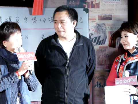 991027 當愛來的時候 首映會