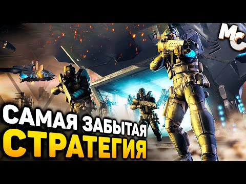 САМАЯ ЗАБЫТАЯ СТРАТЕГИЯ ОТ CREATIVE ASSEMBLY - Stormrise