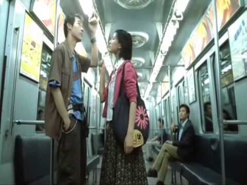 Spring Subway - Best Scene