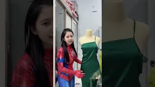 Afeyyy Iyah? Cantik Lovely Girl