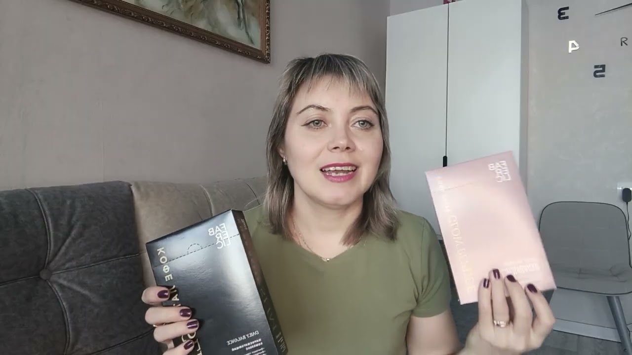 Мой заказ Фаберлик по 3 каталогу с новинками! Бюстгальтер,трусы, кофе, ролик для чистки одежды, мыло