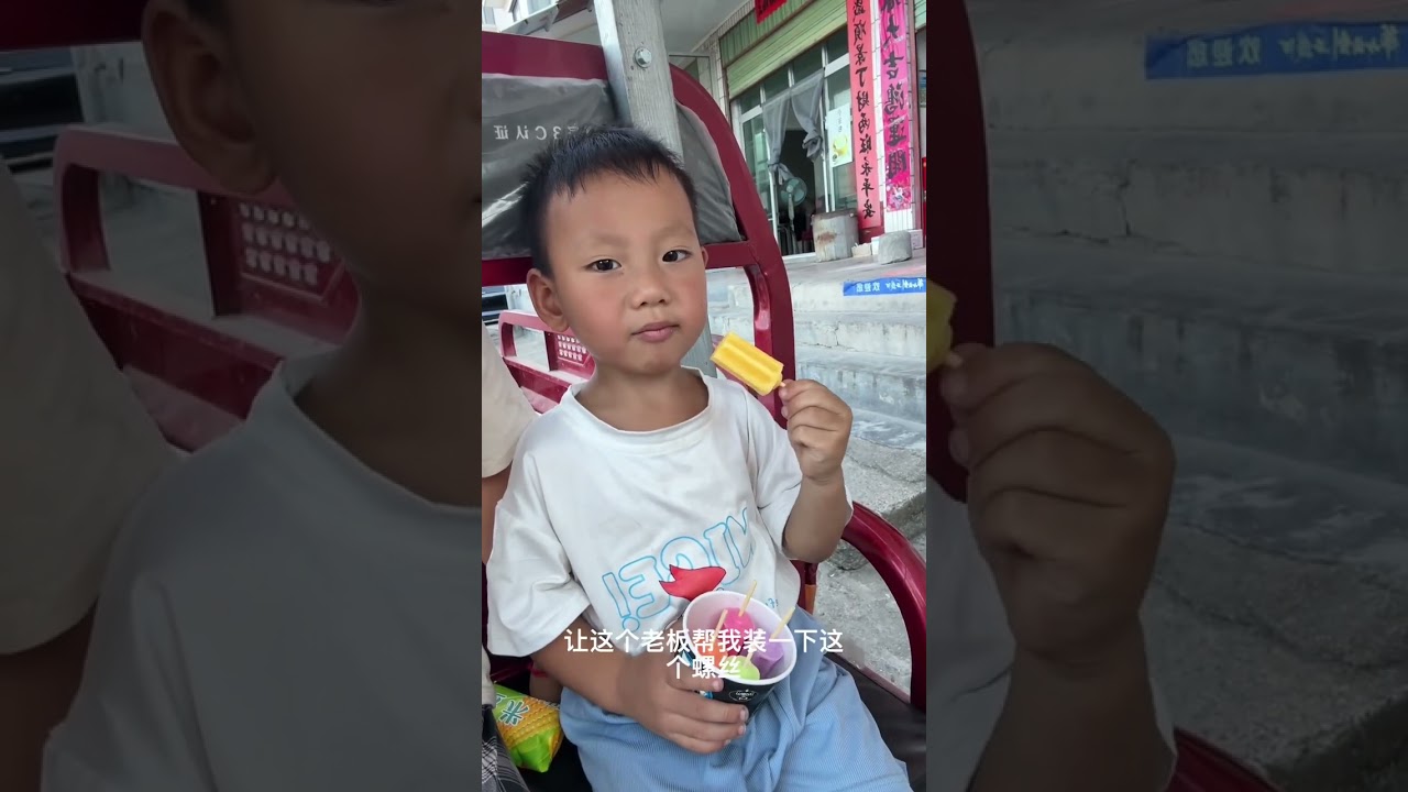 #我的乡村生活 #新农人计划 #每天都记录我的农村真实生活日常