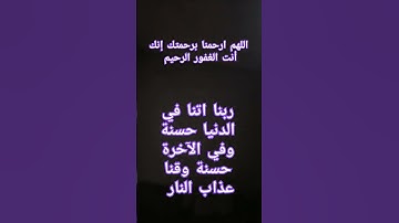 آيات بينات من الذكر الحكيم #quran #explore #اكسبلور #قران #القرآن_الكريم