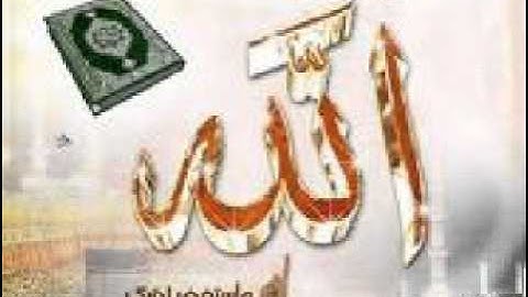 القارىء المهندس محمد زكريا سورة الروم كامله  مسجله ن صلاة القيام ليوم 19 رمضان 1432ه