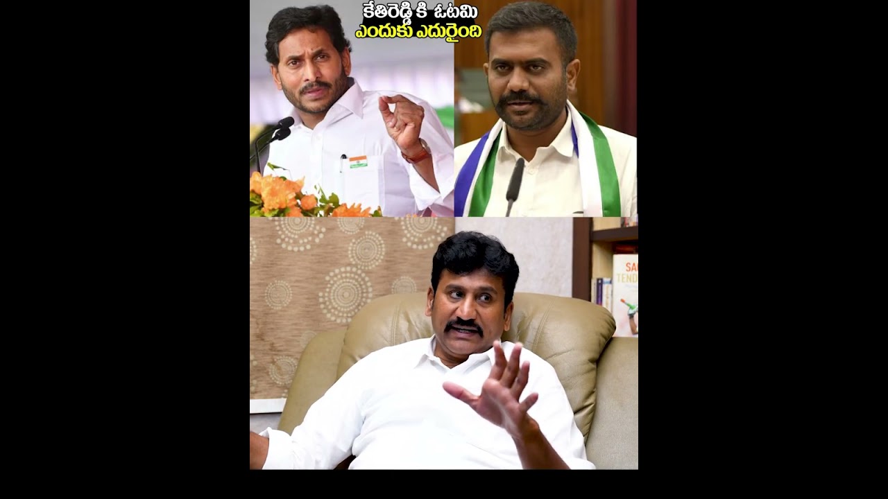 Topudurthi Prakash Reddy Reveals Sensational Facts About Evms