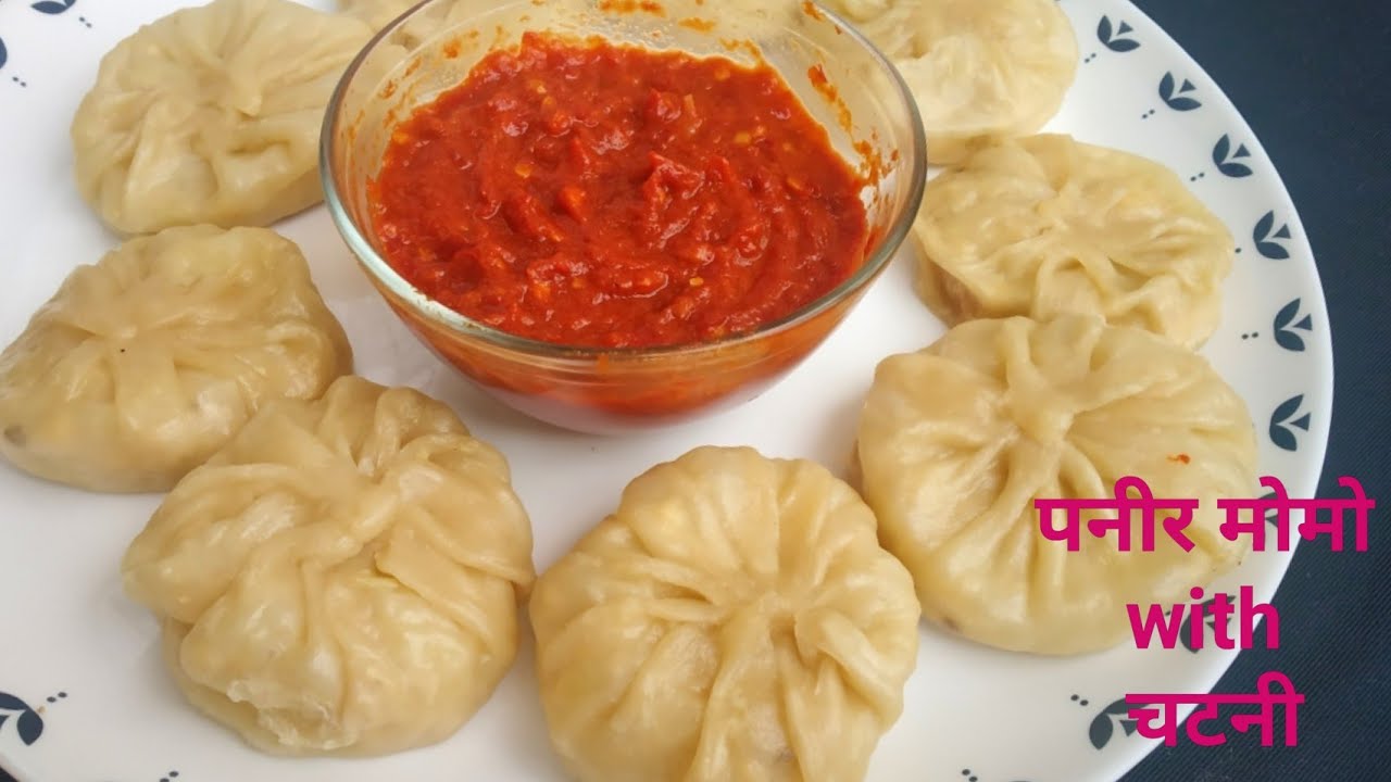 Momo Recipe Paneer