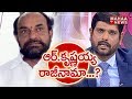 R Krishnaiah To Resign..? Kapu Reservation Effect