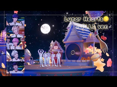 Lunar Hearts (PLLI ver.) -PLAVE | 얘들아 우리 조별과제 또 성공했다.