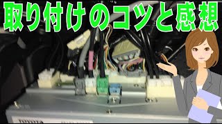 ヤリス フィッティングセット 86017-52010 トヨタ純正