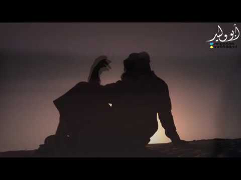 شيله من كلمات الشاعر عائض محمد الحارثي في والده الشيخ محمد طميش الحارثي اداء المنشد حسين ال البيد