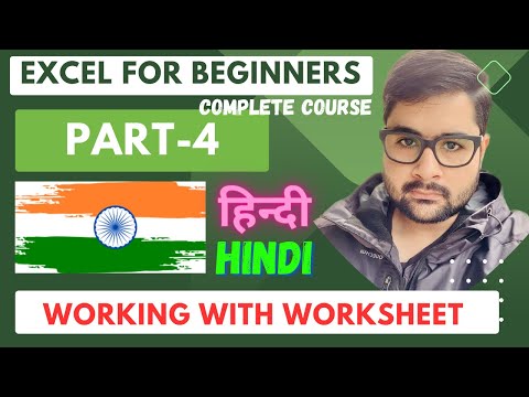 #4 How to Work On Ms Excel Worksheets Tutorial For Beginners || OFFICE 365 Tutorial ||